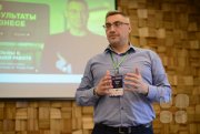 Альфа-курс коммуникации в&nbsp;Новосибирске