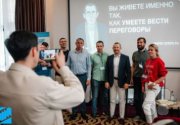 Новый тренинг Игоря Рызова "Переговоры в&nbsp;условиях&nbsp;жёсткого давления"