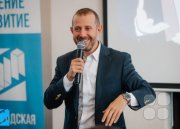 Новый тренинг Игоря Рызова "Переговоры в&nbsp;условиях&nbsp;жёсткого давления"