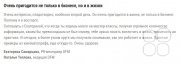 Новый тренинг Игоря Рызова "Переговоры в&nbsp;условиях&nbsp;жёсткого давления"