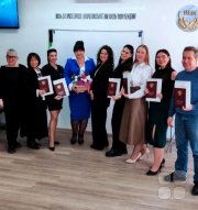 Семинар "Психокомплексы&nbsp;— тонкие струны души"