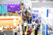 ECOM Expo'26. Крупнейшая выставка для интернет-торговли. Всё для роста продаж через маркетплейсы и&nbsp;свой сайт