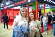 ECOM Expo'26. Крупнейшая выставка для интернет-торговли. Всё для роста продаж через маркетплейсы и&nbsp;свой сайт