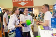 ECOM Expo'26. Крупнейшая выставка для интернет-торговли. Всё для роста продаж через маркетплейсы и&nbsp;свой сайт