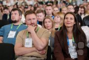 ECOM Expo'26. Крупнейшая выставка для интернет-торговли. Всё для роста продаж через маркетплейсы и&nbsp;свой сайт