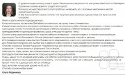 Курс с&nbsp;гарантией стажировки "Техниченский специалист по&nbsp;настройке GetCourse". За&nbsp;4,5 месяца освоите новую профессию с&nbsp;доходом от&nbsp;30&nbsp;000 до&nbsp;70&nbsp;000&nbsp;рублей в&nbsp;месяц