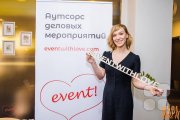 Правда. Как строить управленческую отчётность с&nbsp;ИИ-агентами и&nbsp;здравым смыслом