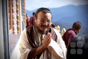 Ментальная перезагрузка для руководителей: Онлайн-встреча с&nbsp;тибетским ламой и&nbsp;практика "Зелёной Тары"