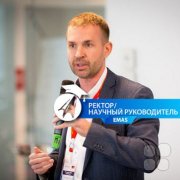 Мастер Менеджмента (Master in&nbsp;Management (MIM))