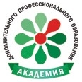 Агентство дополнительного профессионального образования