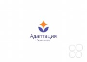 Адаптация | Бизнес-школа