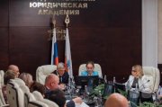 Академия ТОП Менеджмента Доктора Курч (АТОМ)