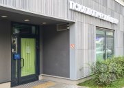 Вход в&nbsp;психологический центр