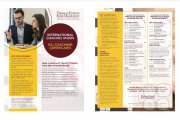 Международная аккредитация
