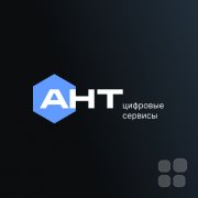 Логотип компании