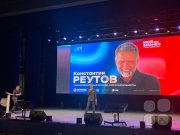 Реутов Константин