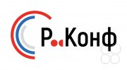 Р-Конф