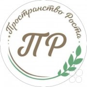 Пространство Роста