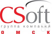 СиСофт Омск