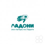 Ладони | Эколагерь