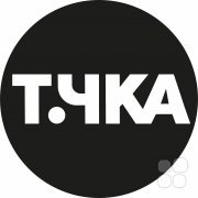 Точка