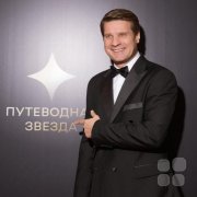 Сергей Горбунов