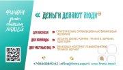 кратко