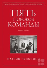 Что почитать руководителю по&nbsp;СМК?