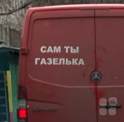 Международная сертификация и&nbsp;система менеджмента качества. Быть, а&nbsp;не казаться