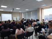 Завершила обучение очередная группа предпринимателей