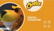 Зачем мы&nbsp;сделали корпоративный курс, который не&nbsp;похож на&nbsp;курсы