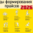 11 трендов формирования прайсов в&nbsp;2026 году