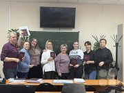 выпускники Центра