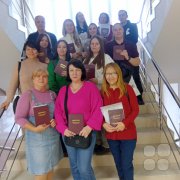 выпускники Центра