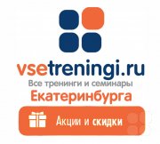 Акция Стандартное размещение услуги в&nbsp;разделе "Услуги и&nbsp;объявления" без оплаты