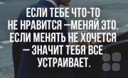 Алгоритм самостоятельности&nbsp;— возможность управления своей жизнью. Кто может сделать выбор