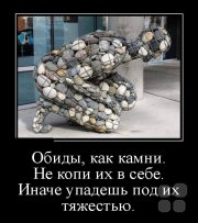 Причины появления болезней. Онкология: источник возникновения