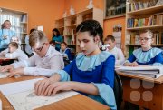 Проблемы и&nbsp;трудности коммуникации слепых и&nbsp;слабовидящих школьников в&nbsp;современном социуме образовательной организации