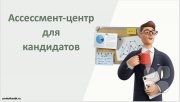 Прокофьева Е.С