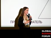 Тренинги, игры, конференции, мероприятия