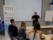 Мастер-класс
