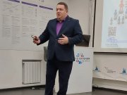 Интенсив