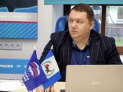 Общественная приёмная предпринимателя