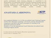ACTP