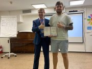 Тренинг для тренеров