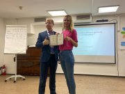 Тренинг для тренеров