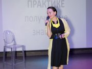 Выступления спикером