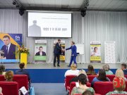 Максим Батырев в Иркутске 04 июня 2024