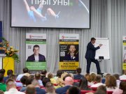 Максим Батырев в Иркутске 04 июня 2024