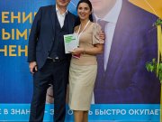 Максим Батырев в Иркутске 04 июня 2024